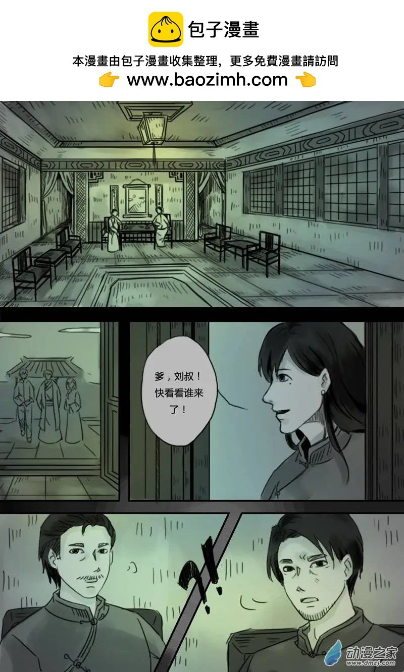 第28回
