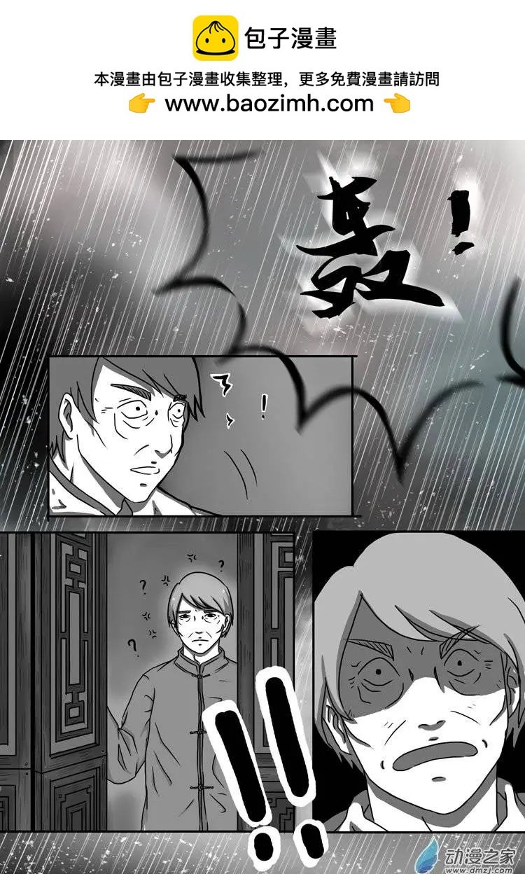 第02回