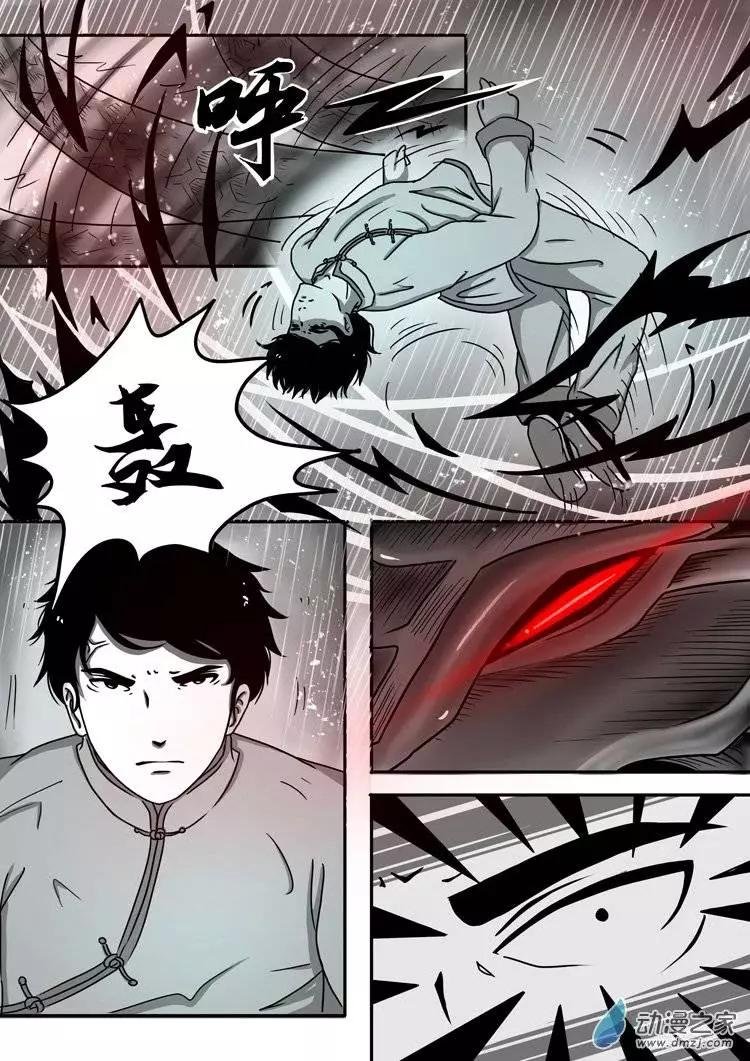 第02回
