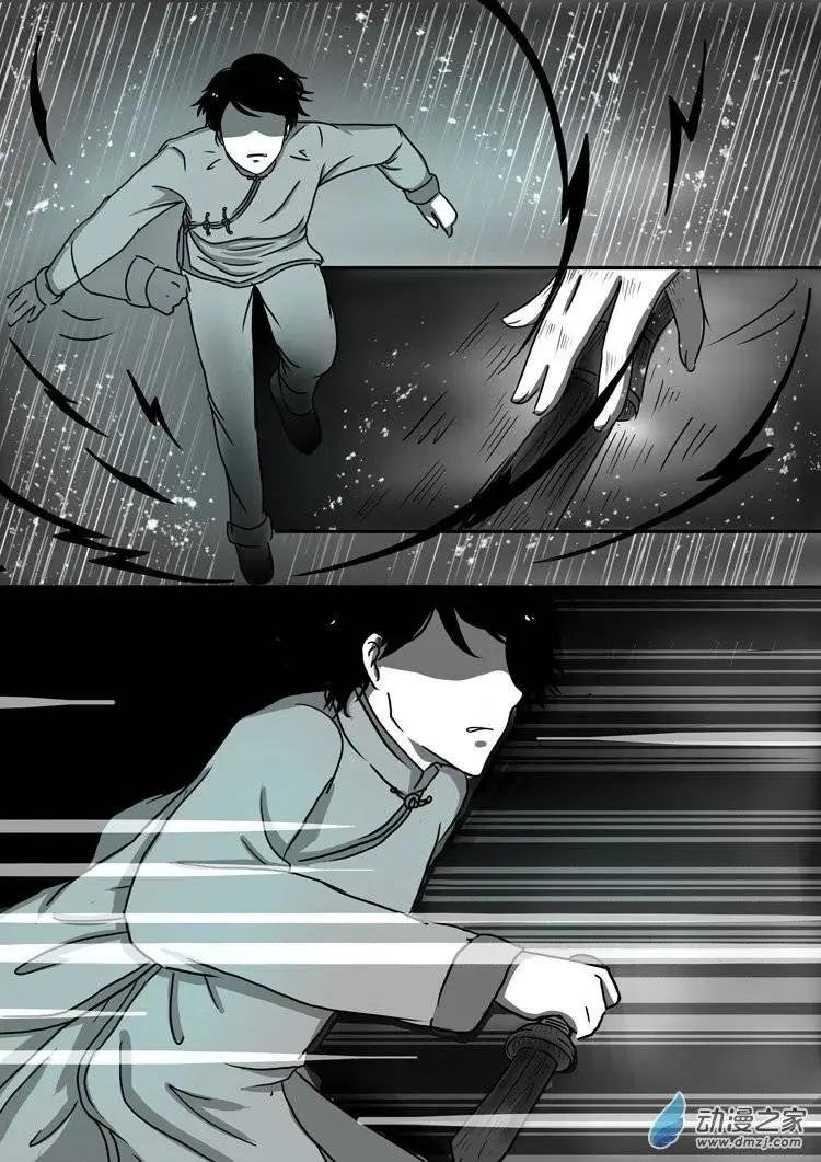 第02回