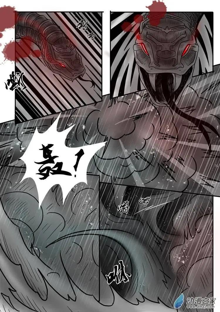 第02回