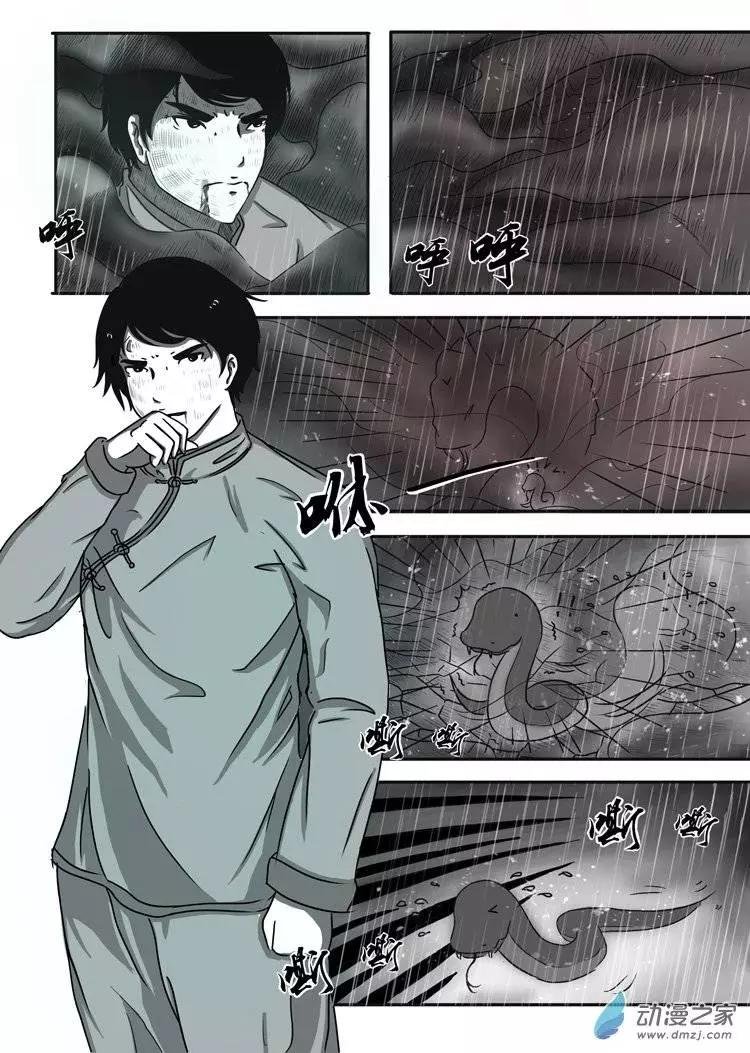 第02回