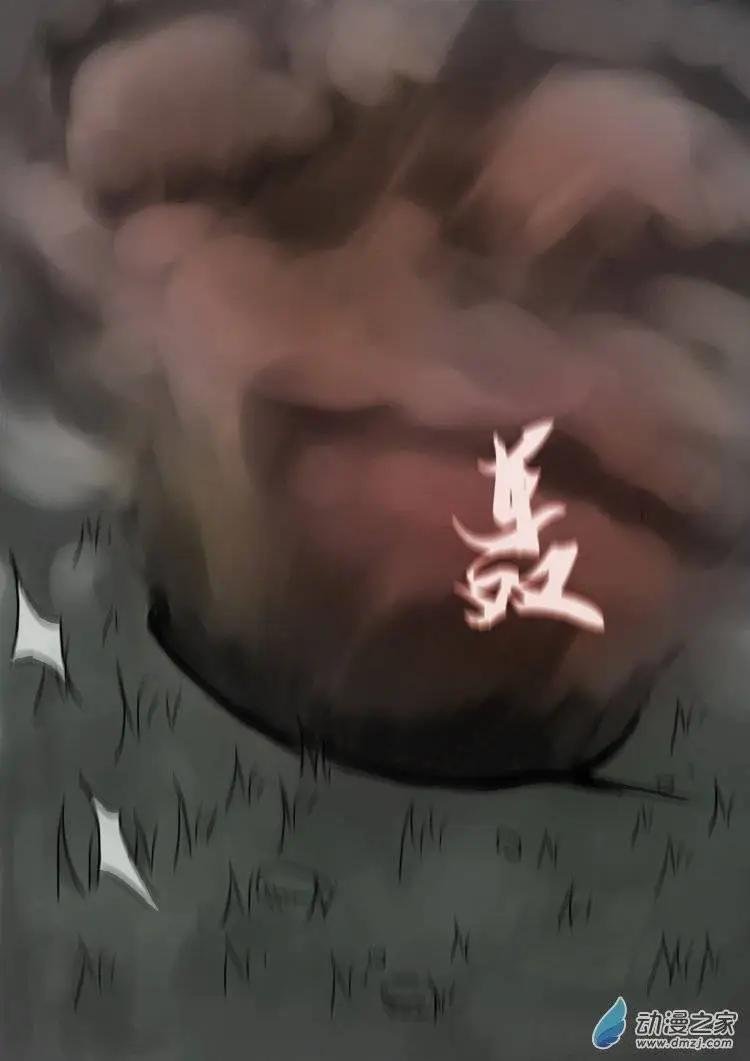 第07回