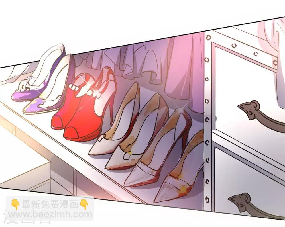 第3话1 注定背离的两人