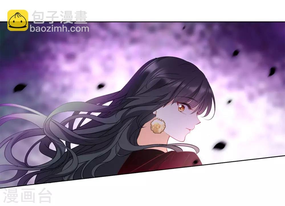 第3话1 注定背离的两人