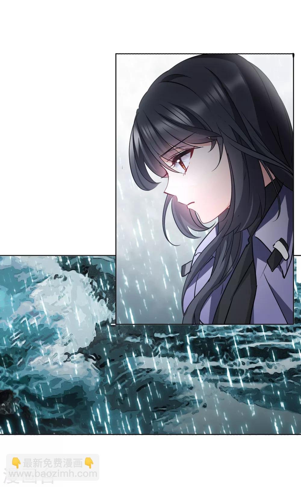 第3话2 注定背离的两人