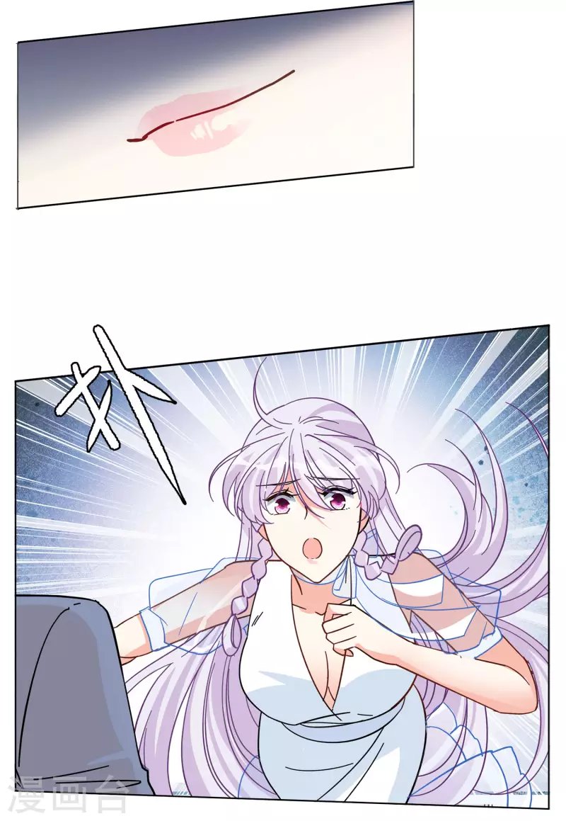 第146话 投票风云3