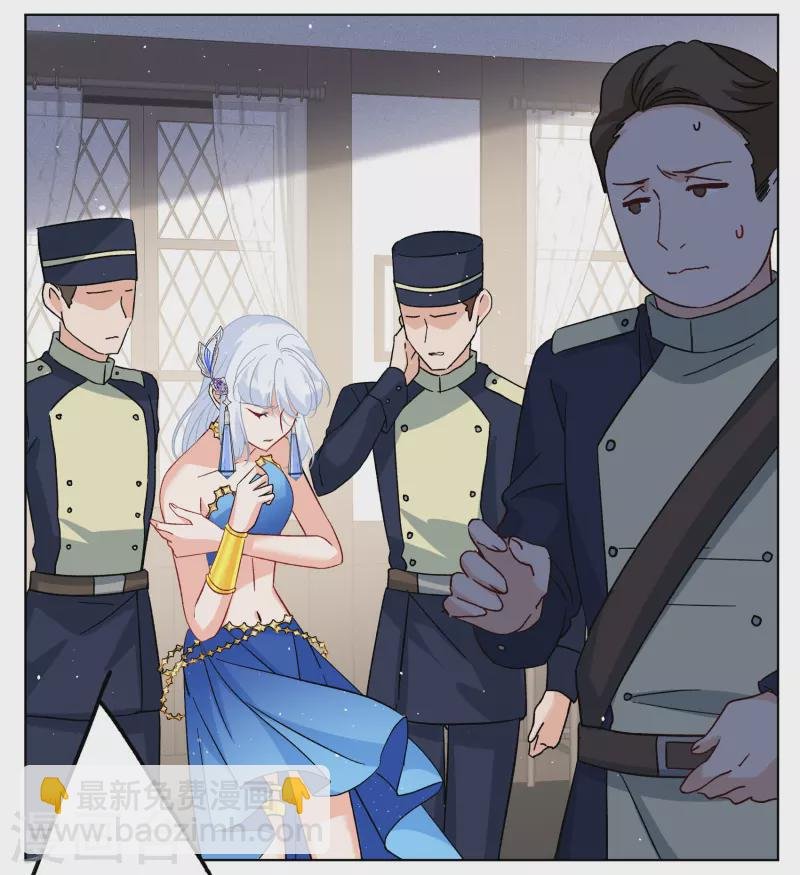 第263话 舒利亚的玫瑰2