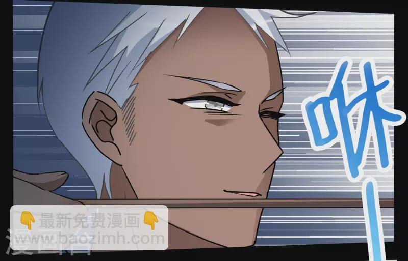 第275话 逃生游戏3