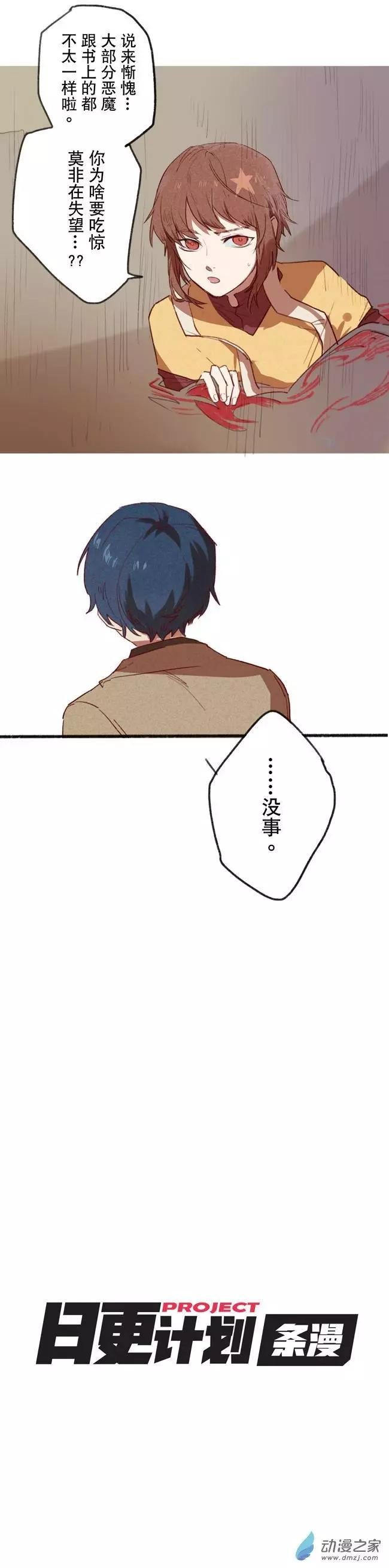 第07回