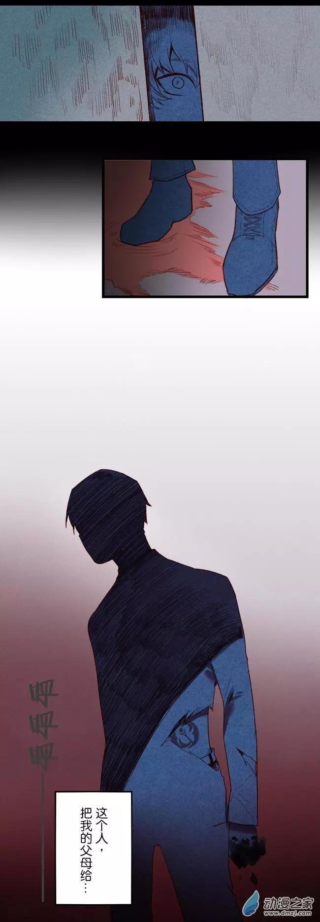 第06回