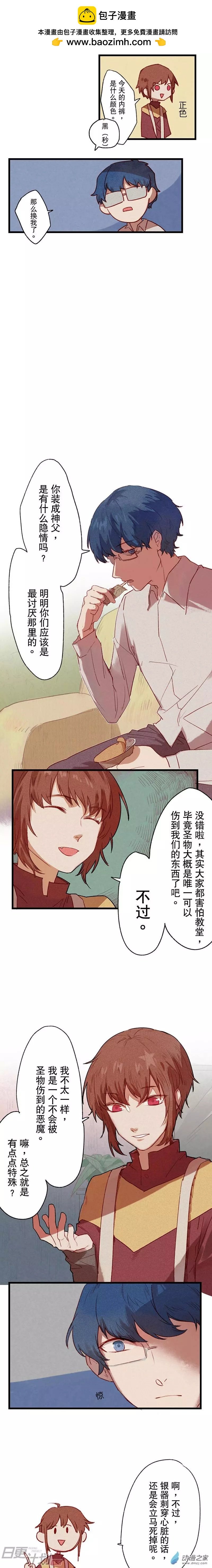 第05回