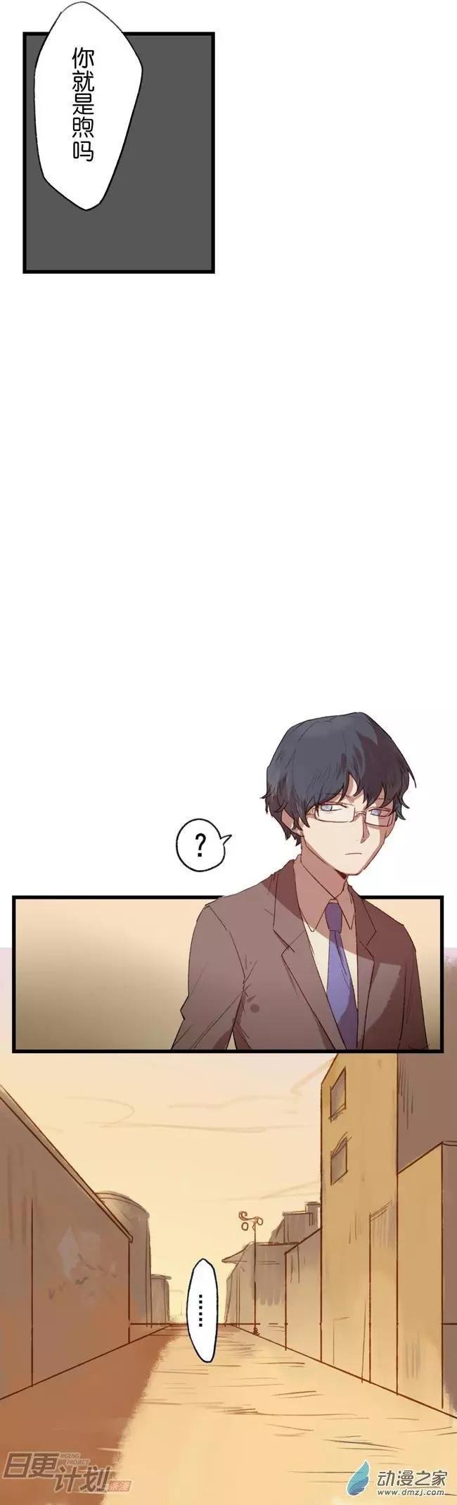 第03回