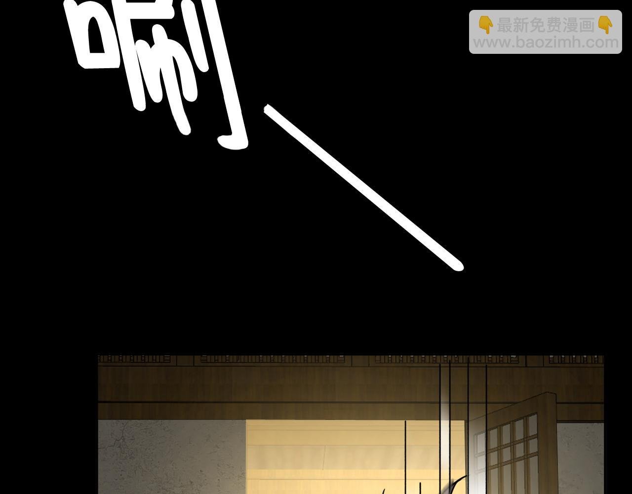 第四话：我同意这门亲事