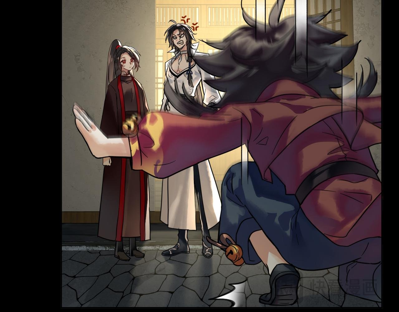第四话：我同意这门亲事