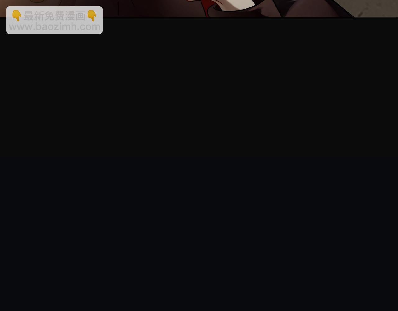 第四话：我同意这门亲事