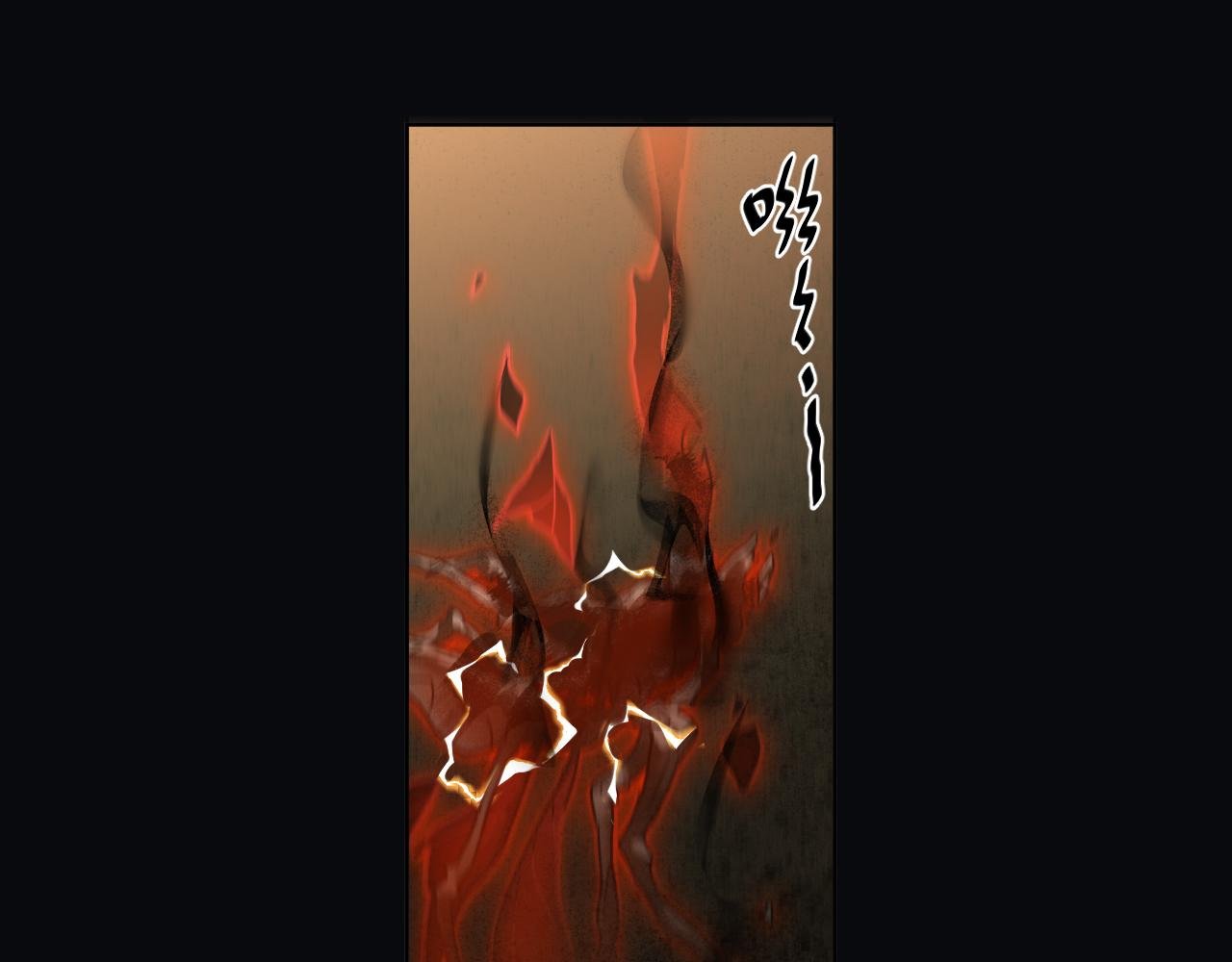 第四话：我同意这门亲事
