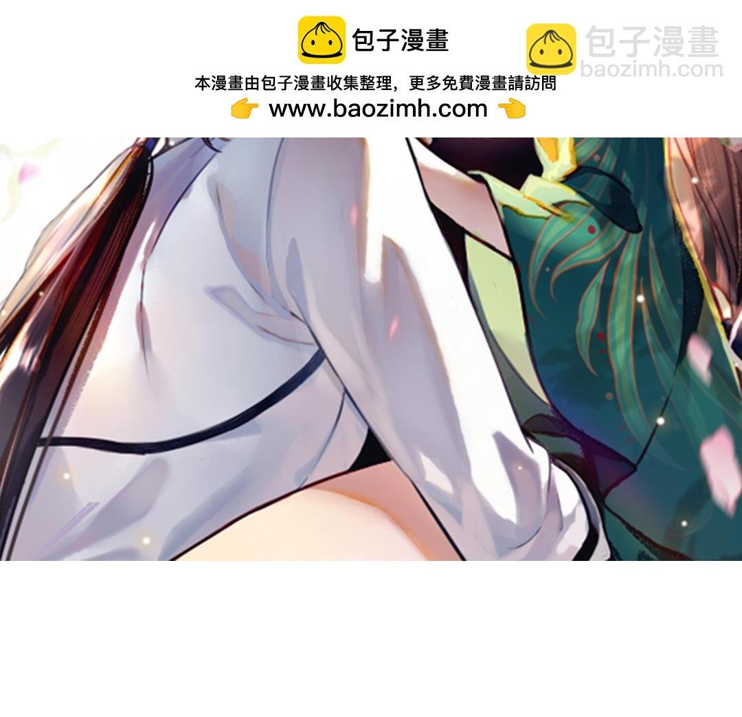 第三话：我有一计，可以暴富