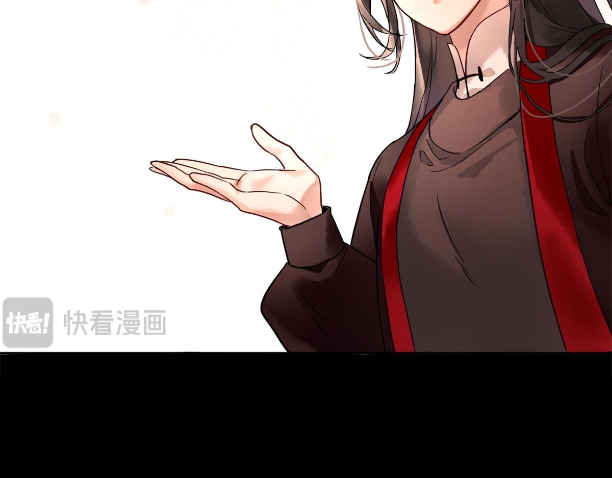 第三话：我有一计，可以暴富