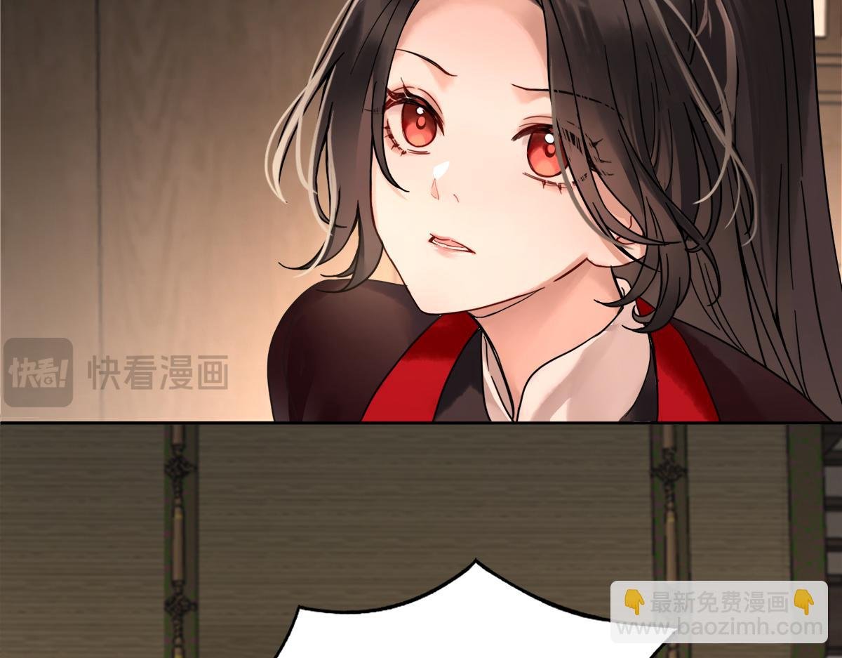 第三话：我有一计，可以暴富