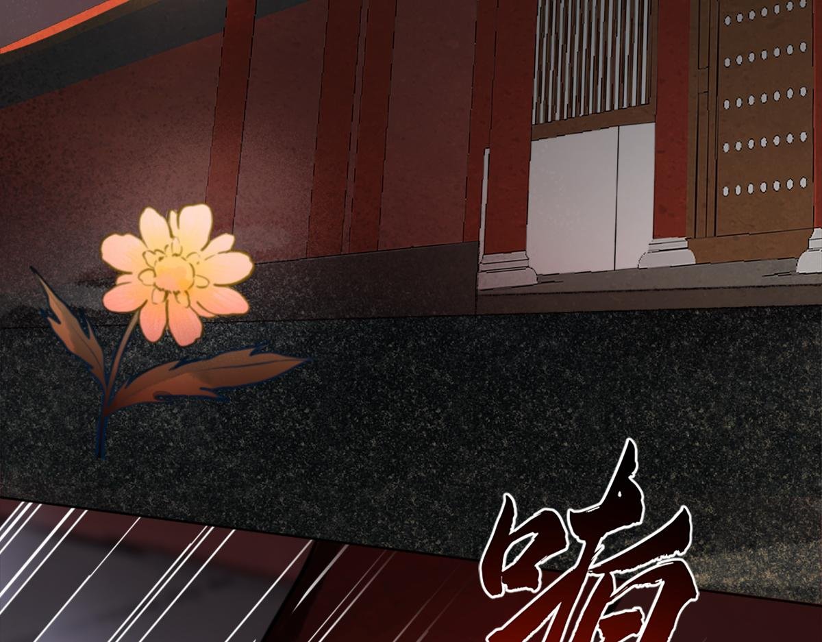 第二话：一张黄牛票