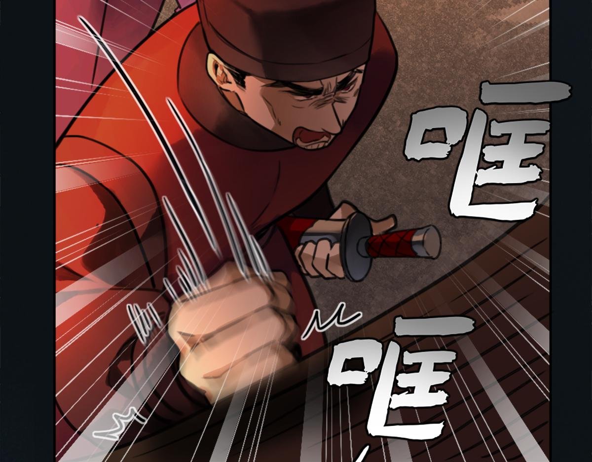 第二话：一张黄牛票