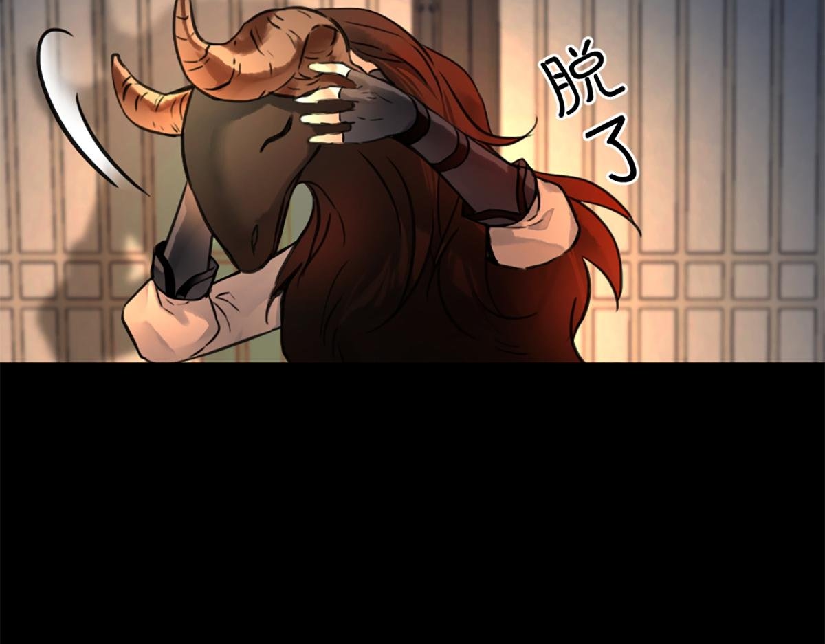 第二话：一张黄牛票
