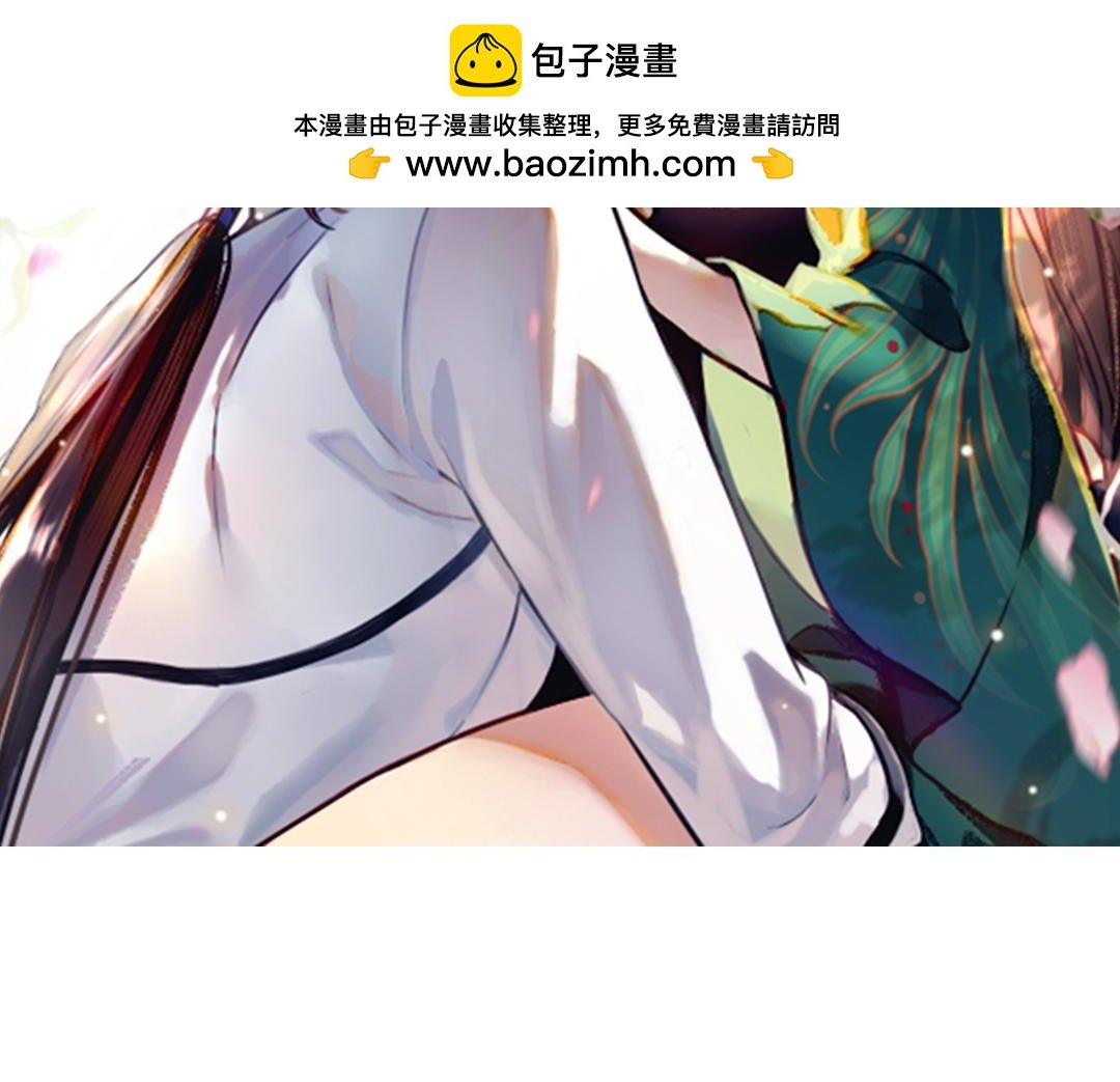 第五话