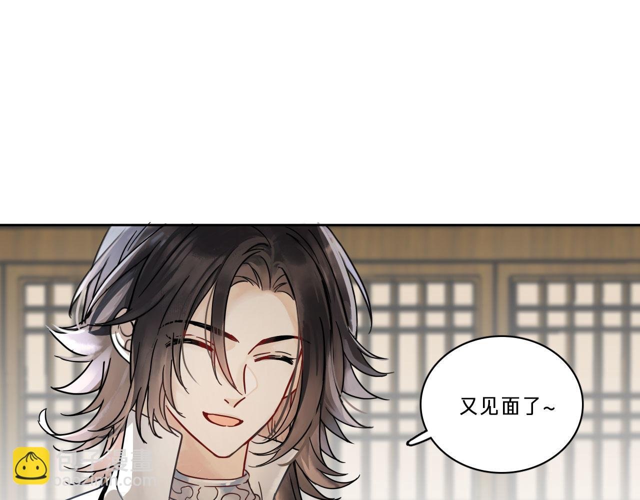 第五话