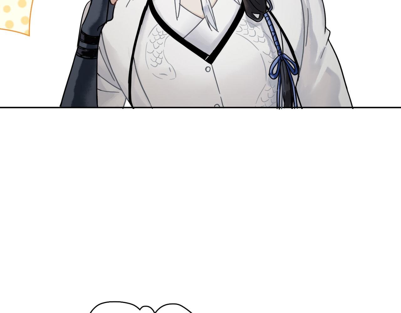第五话