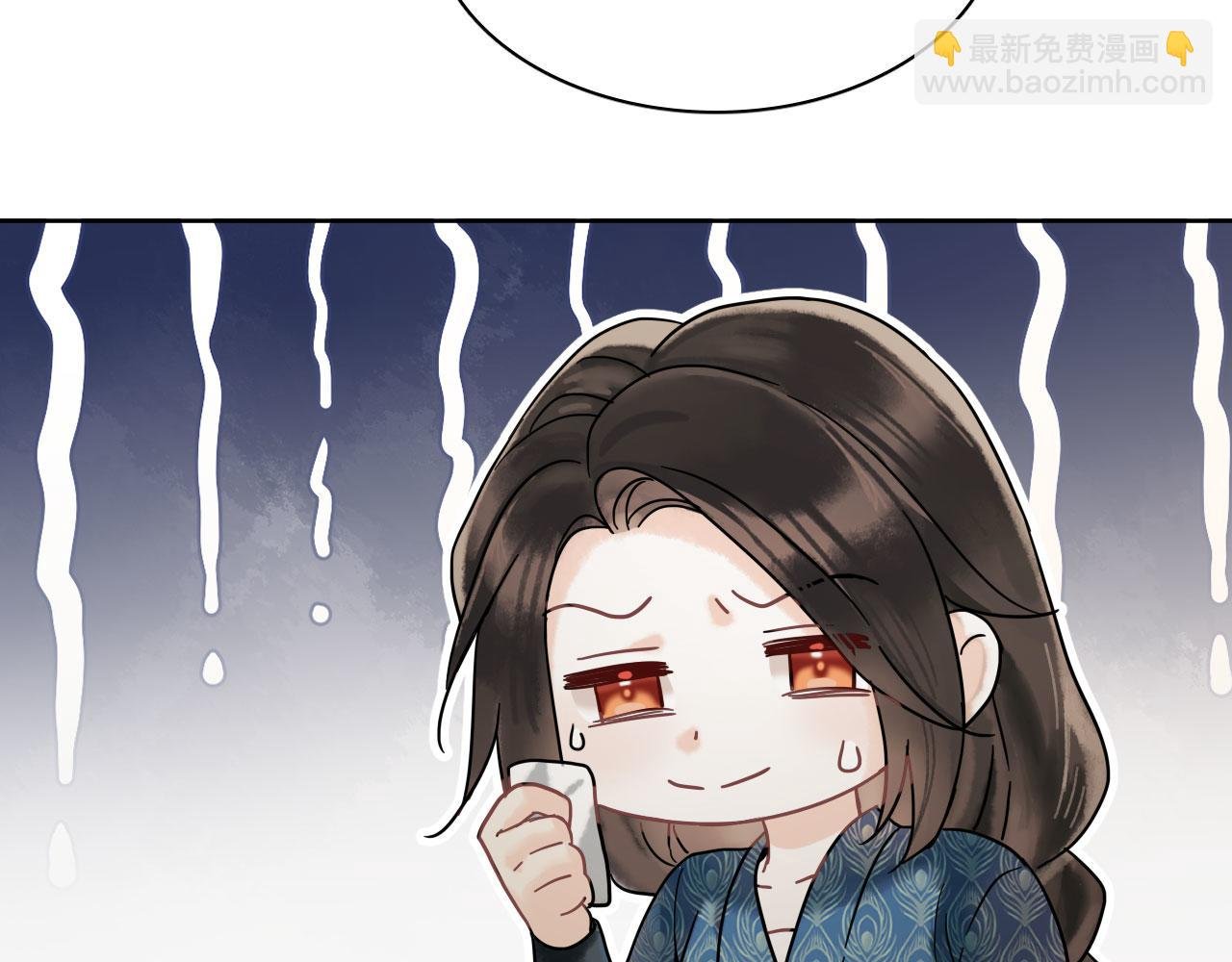 第五话