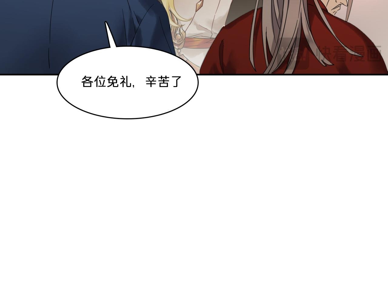 第五话