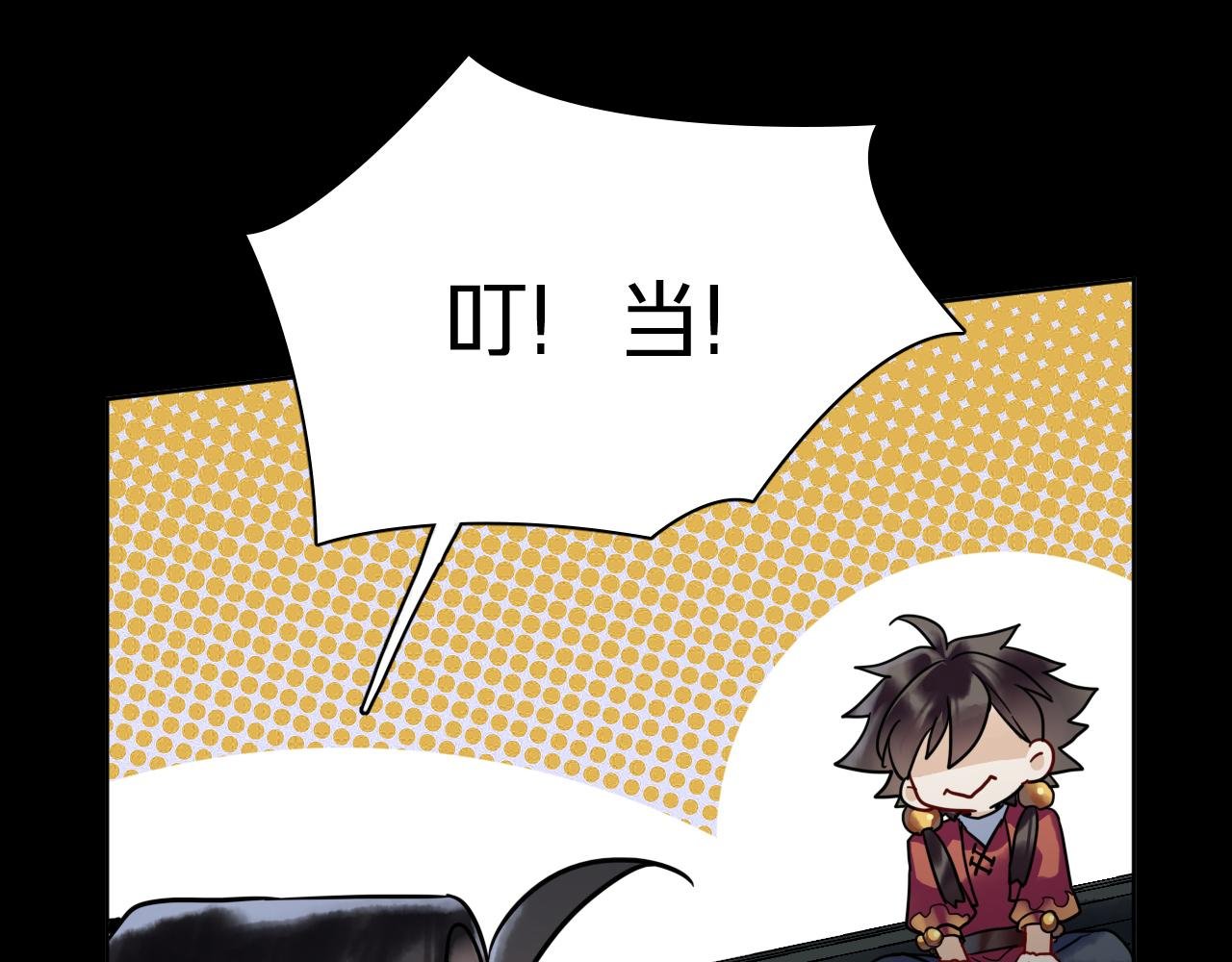 第四话
