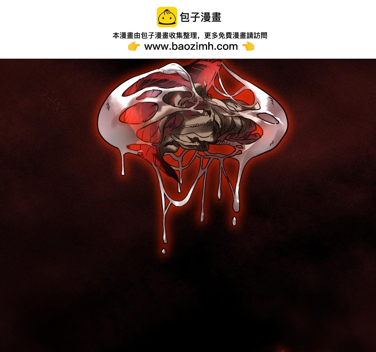 第四话