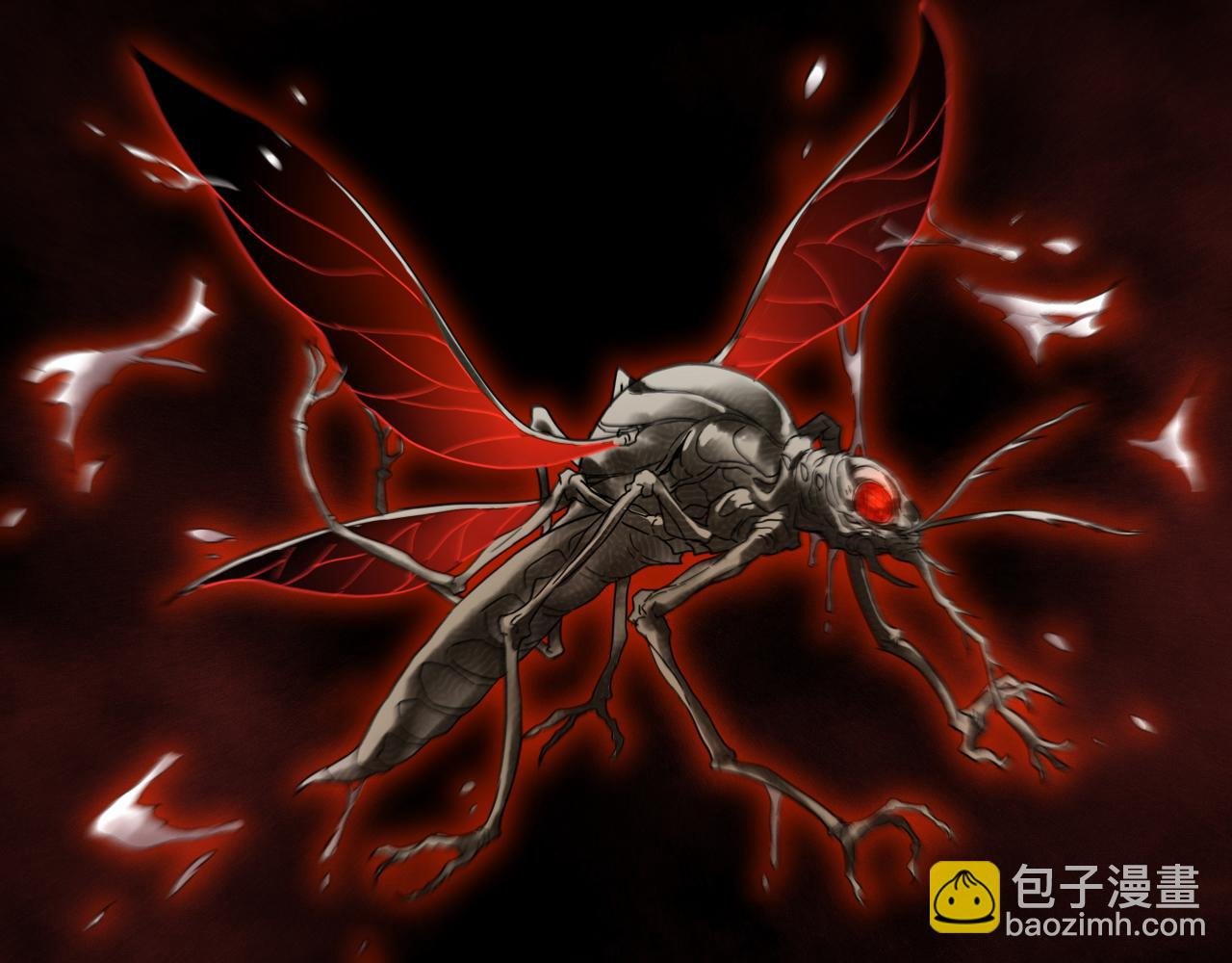 第四话