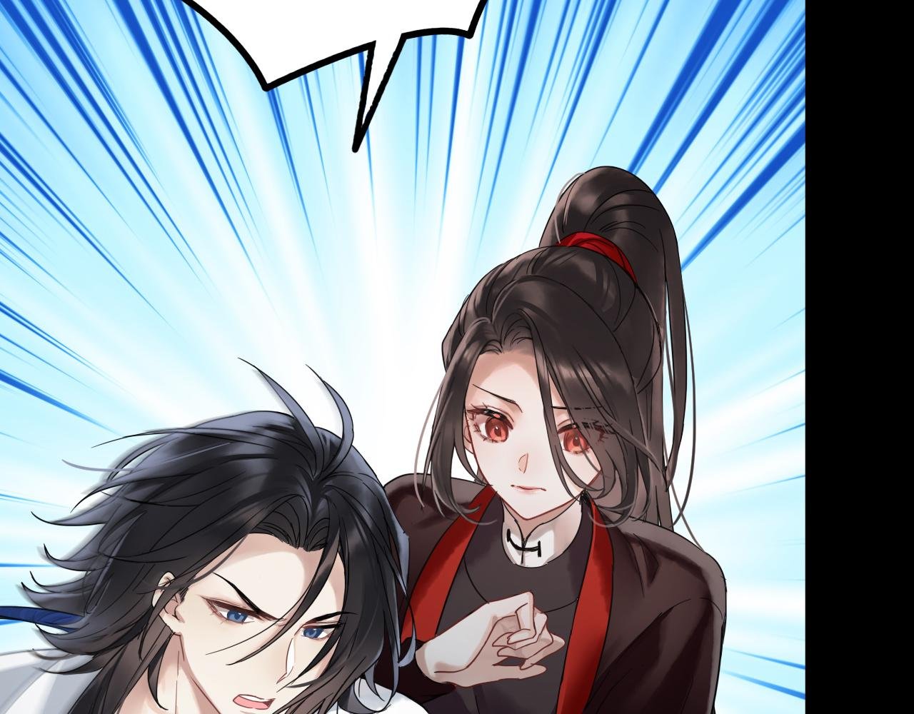 第四话