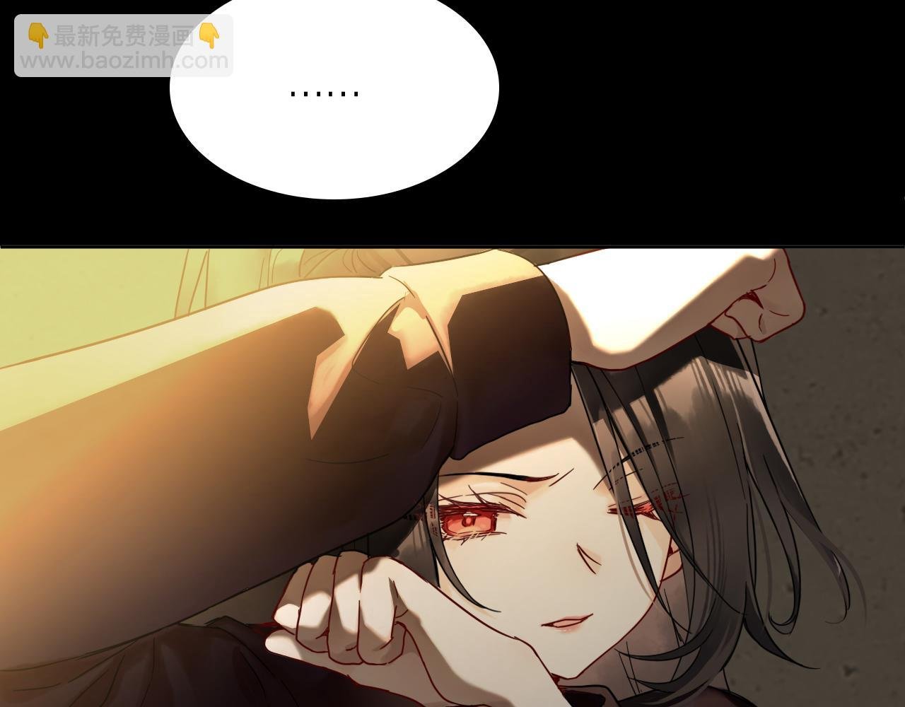 第四话