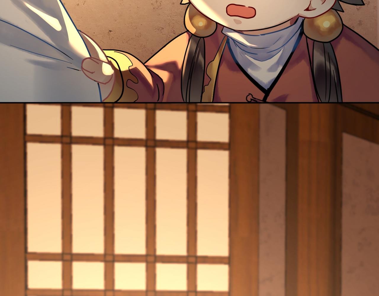 第四话