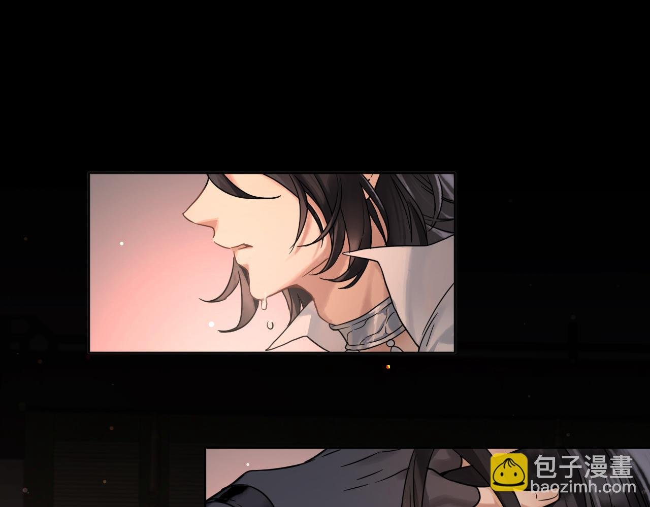 第三话