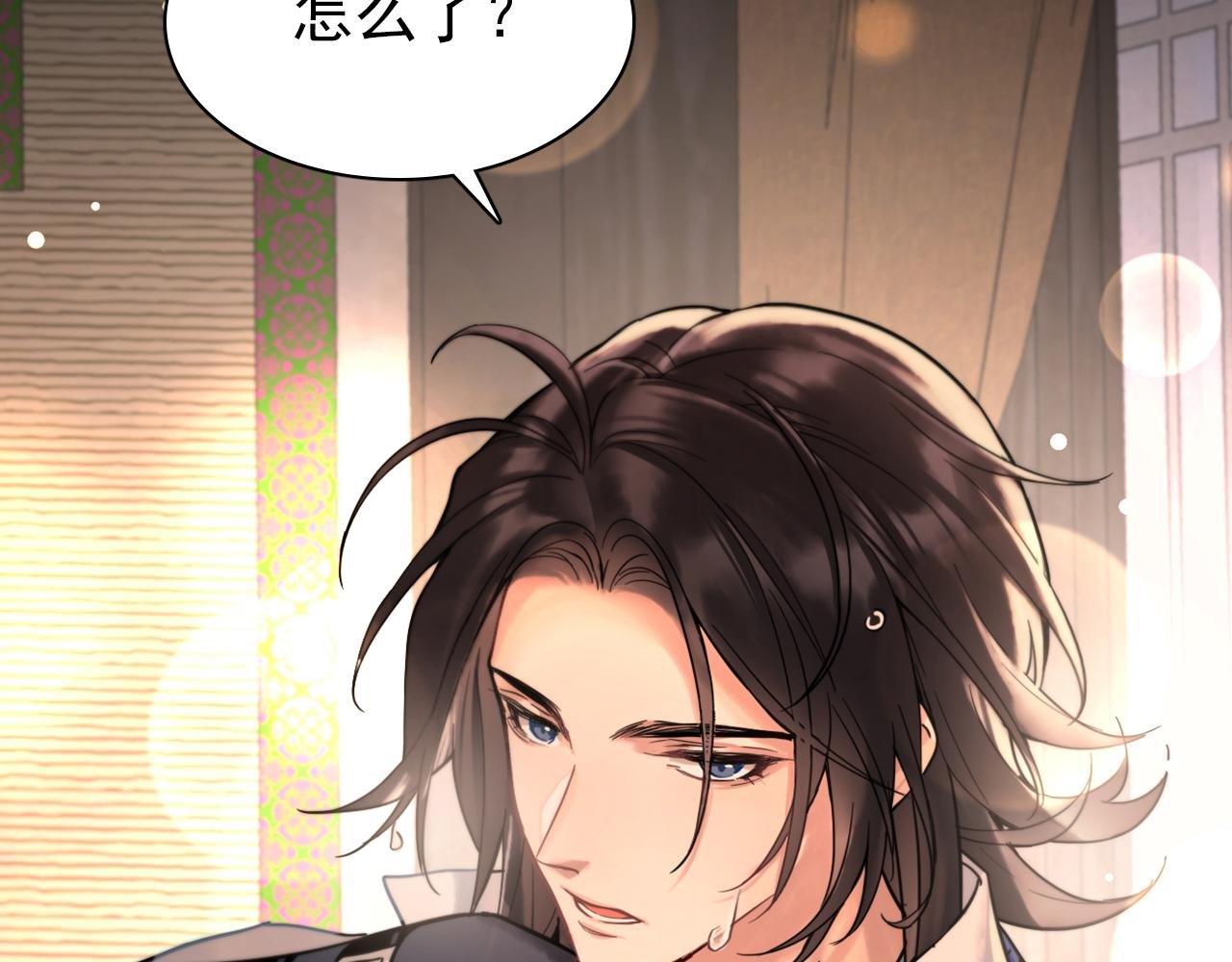 第三话