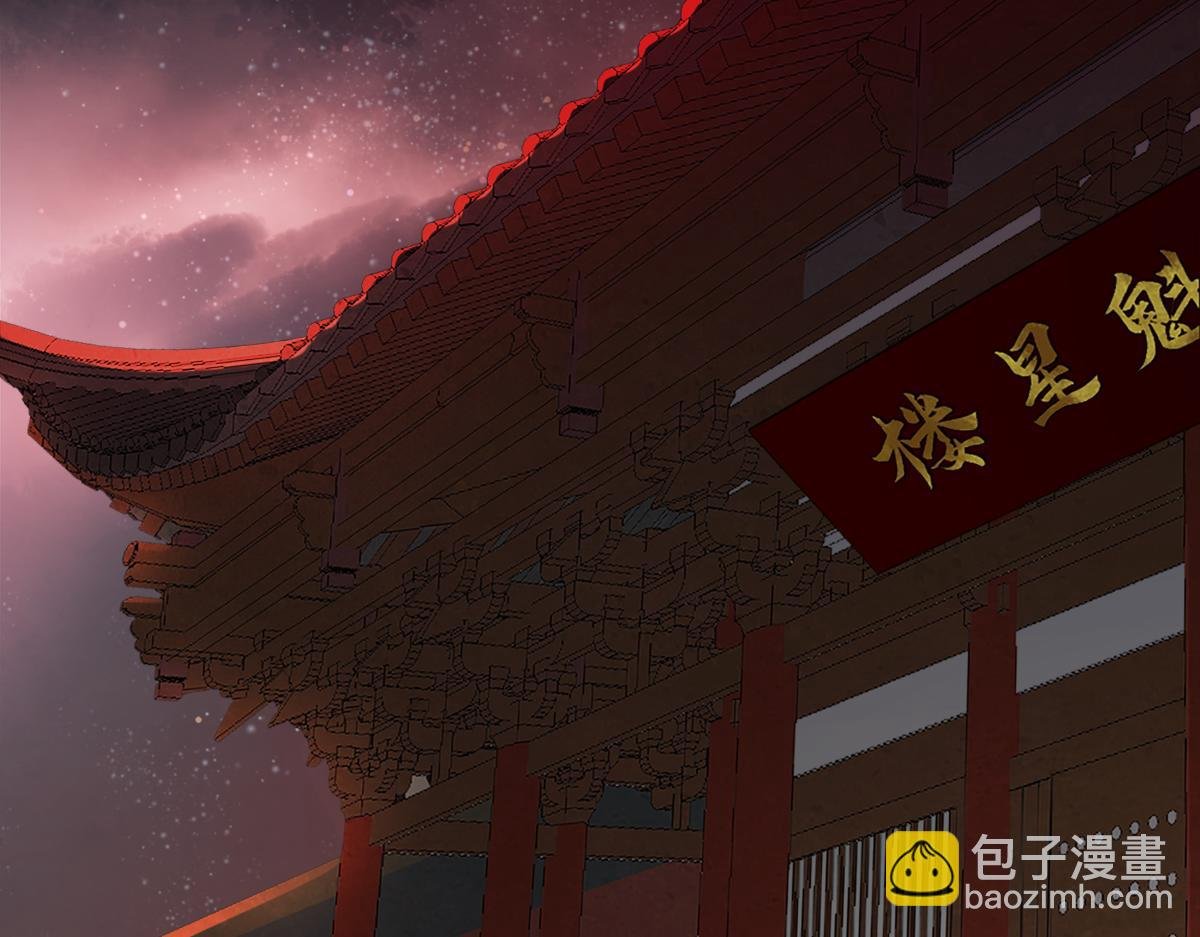 第二话