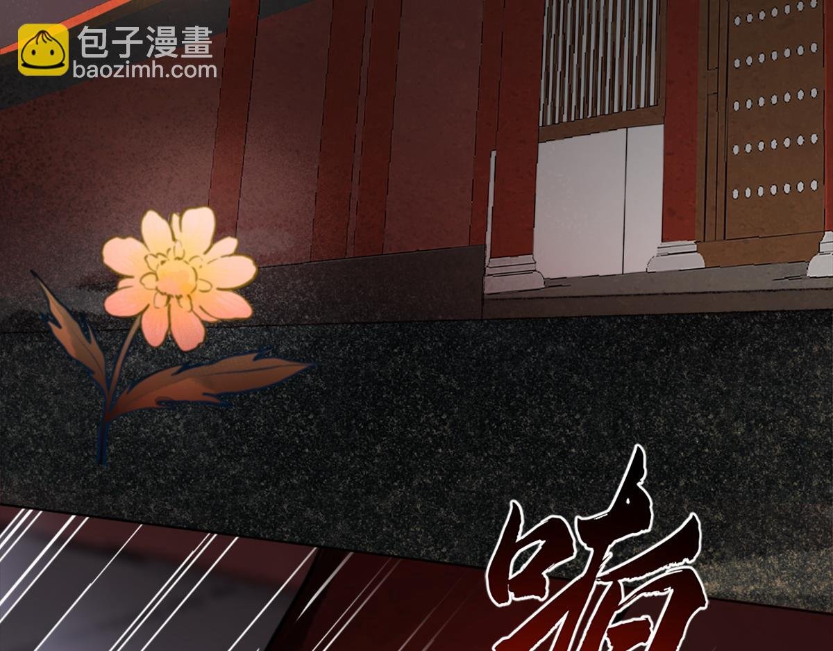 第二话