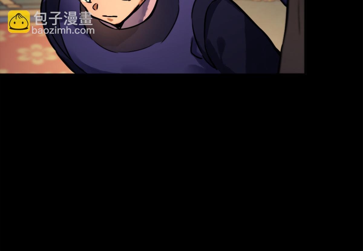 第二话