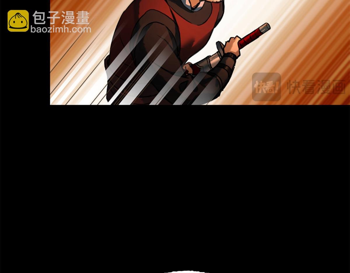 第二话