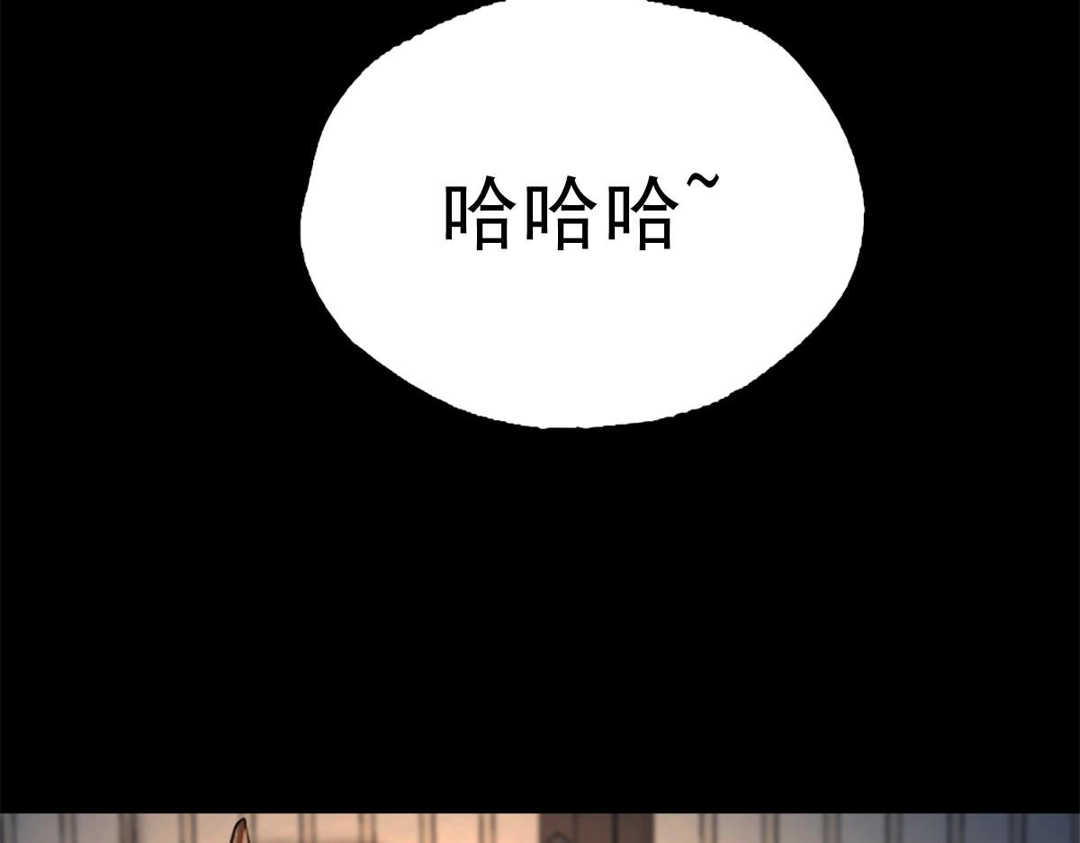 第二话