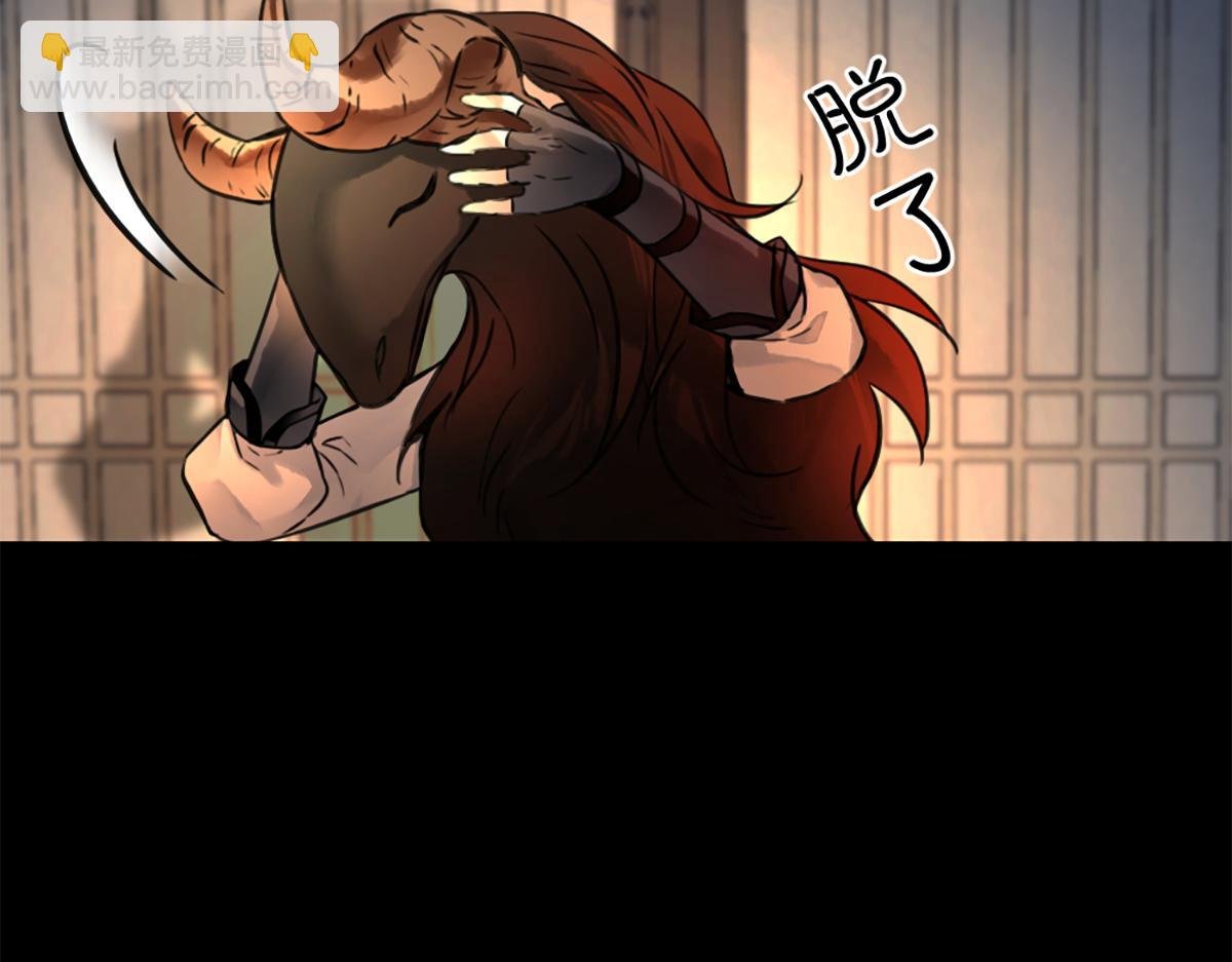 第二话