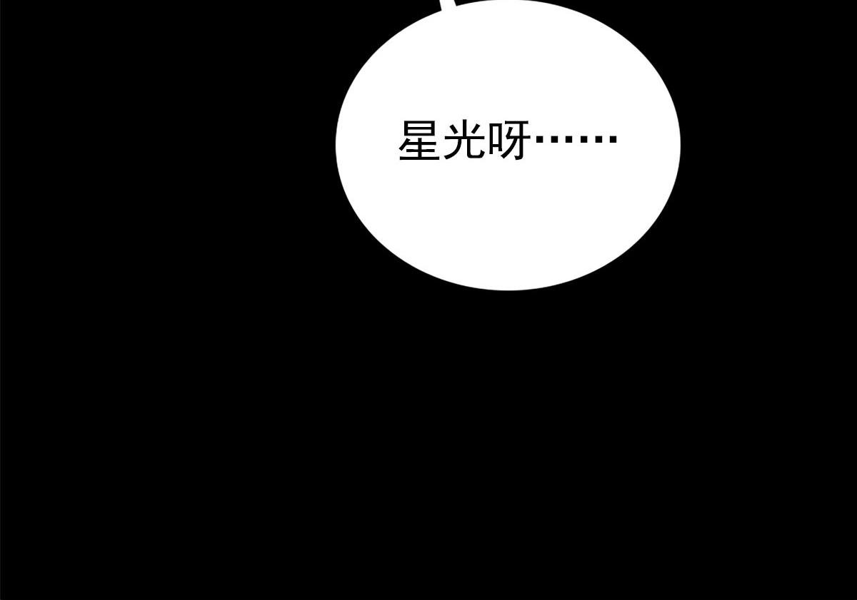 第二话