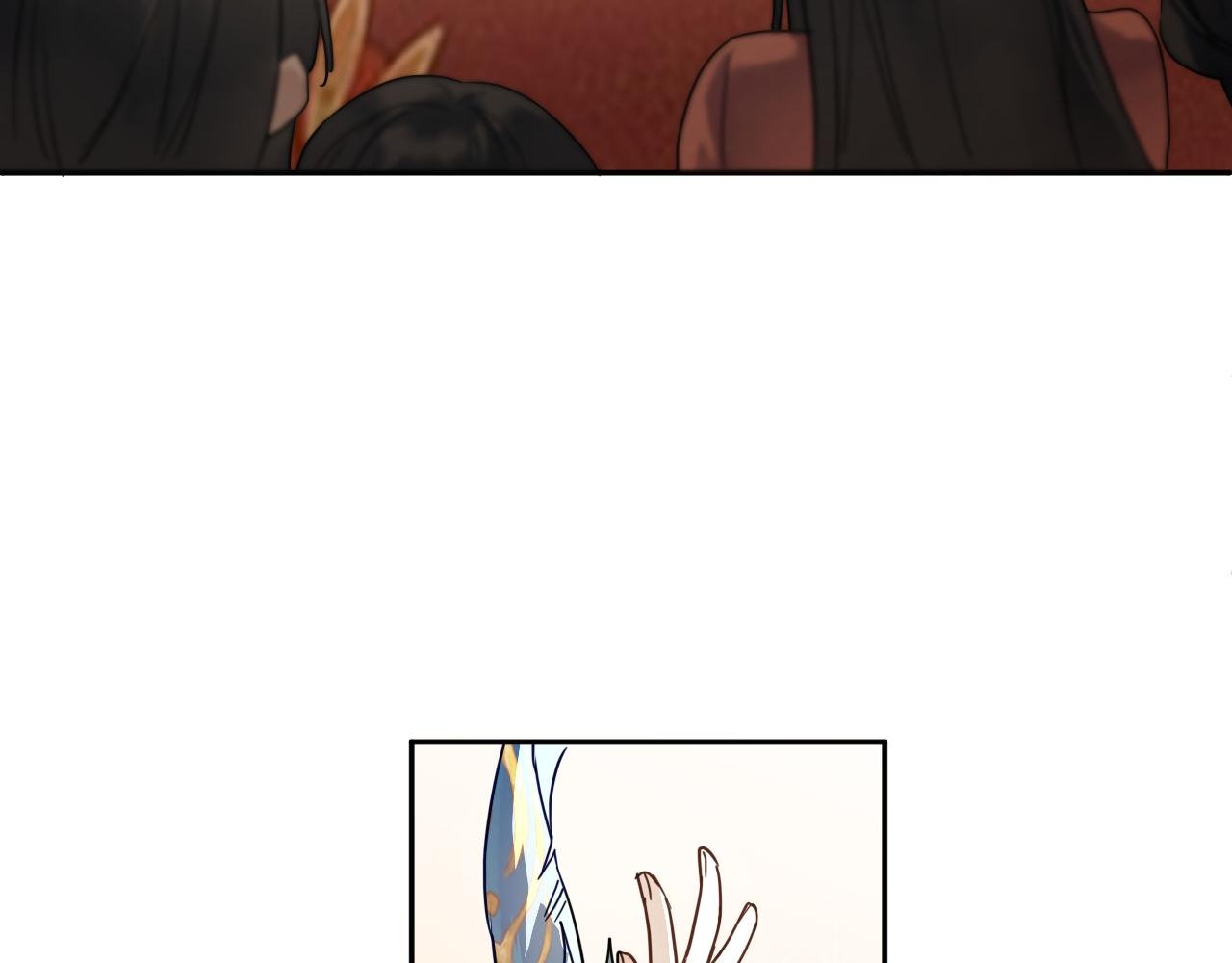 第六话：首次合作