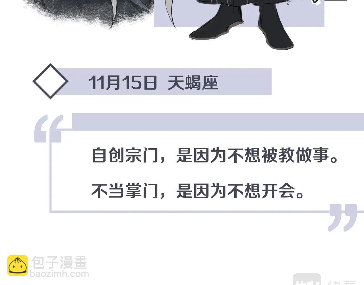 人物介绍