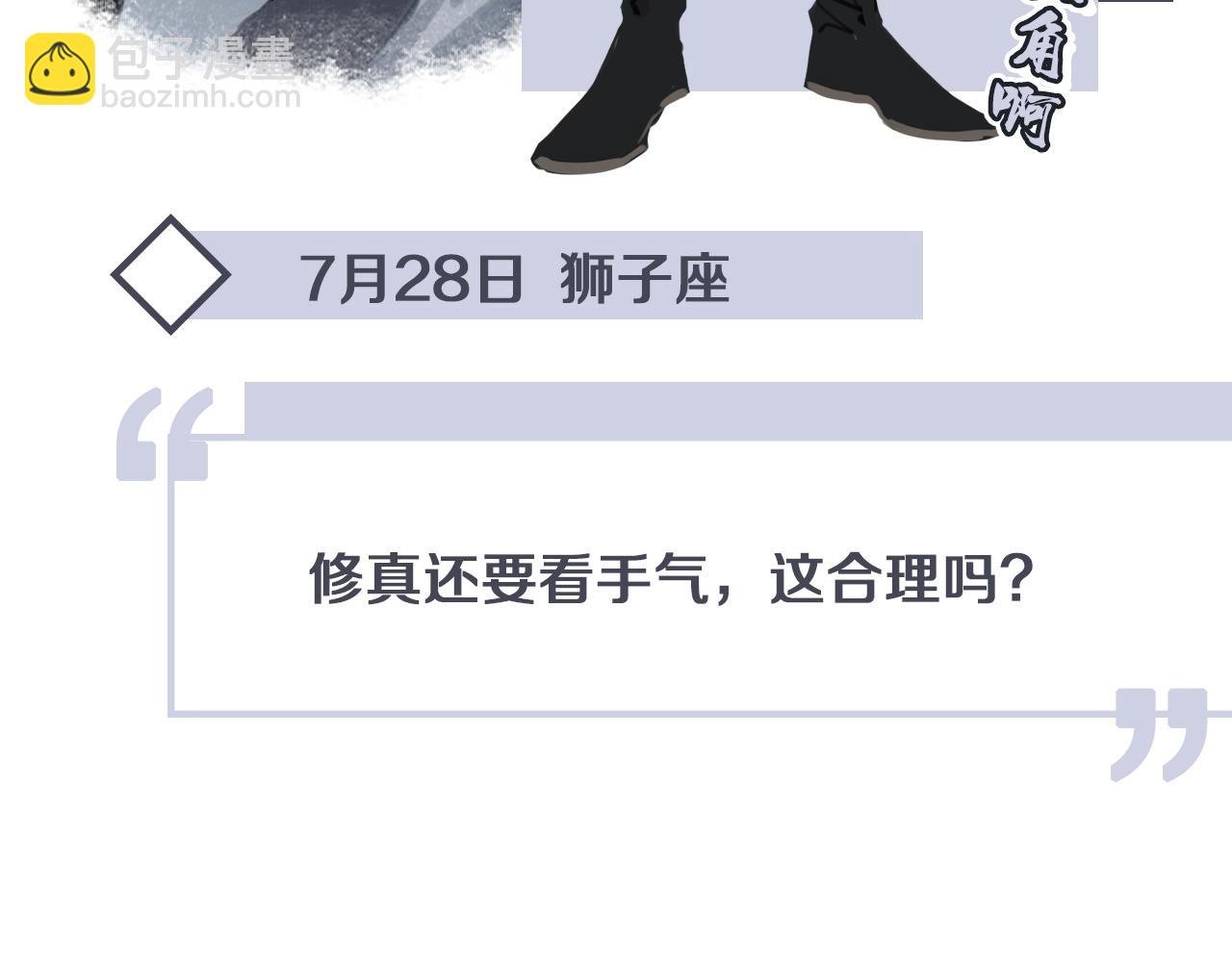 人物介绍